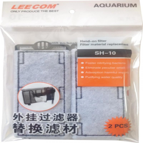 Acvaristica - FILTRU REZERVA CARBON SERIA HI