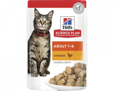 Pisici - Hrană umedă pentru pisici Hills SP Feline Adult cu pui în sos 85 g