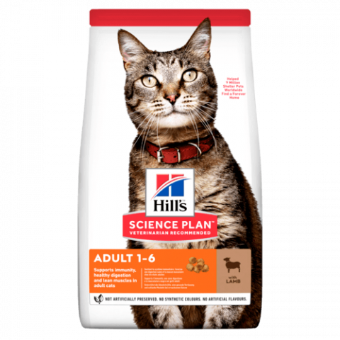 Promotii pisici - Hrana uscata pentru pisici Hills SP Feline Adult cu Miel si Orez, 3 kg