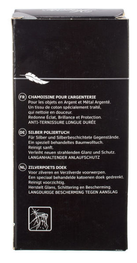 Hagerty Silver Duster Polishing Cloth [2]