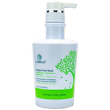 Collagen Hair Mask 550 ML Măști - Collagen Hair Mask 550 ML