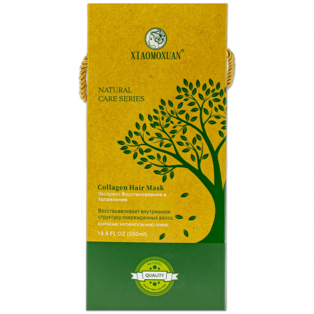 Collagen Hair Mask 550 ML [1]