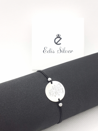 Bratara Cu Bile Si Banut Personalizata -Friends ,  Argint 925  (16.5 mm ) [2]