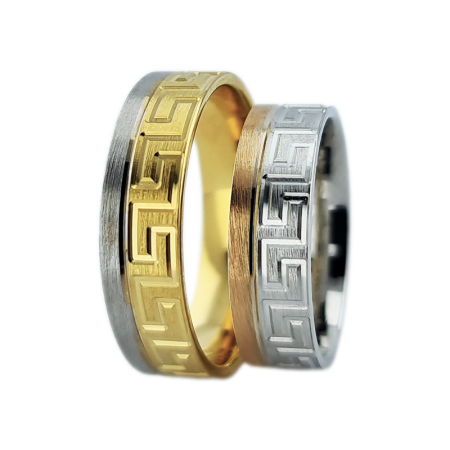 Verighete AUR 14K - Verighete Aur 14 k