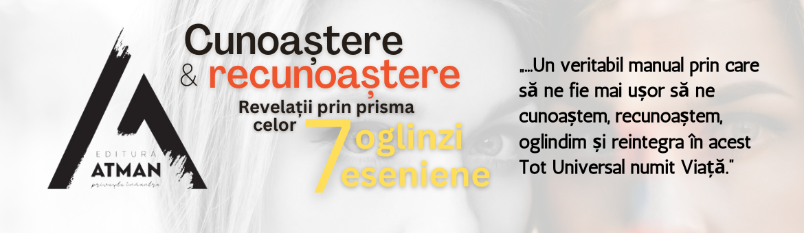 Cunoastere si recunoastere