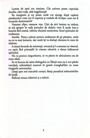 Răsărit la miezul nopții [3]