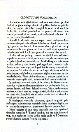 Răsărit la miezul nopții [1]