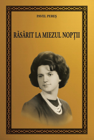 Literatură - Răsărit la miezul nopții