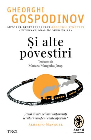 Dezvăluiri - Și alte povestiri
