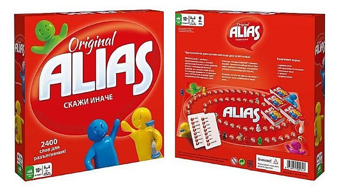 Alias – Joc de interacțiune verbală (în lb. Rusă) [5]
