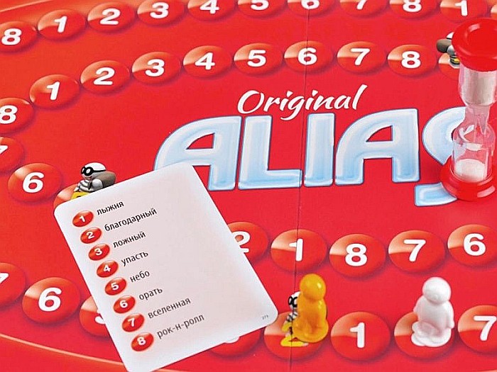 Alias – Joc de interacțiune verbală (în lb. Rusă) [2]