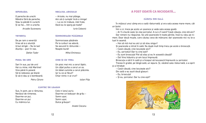 Auraș, păcuraș. Povești și poezii pentru copilași zglobii [2]
