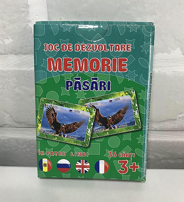 Colecția "Joc de Dezvoltare Memorie" [5]