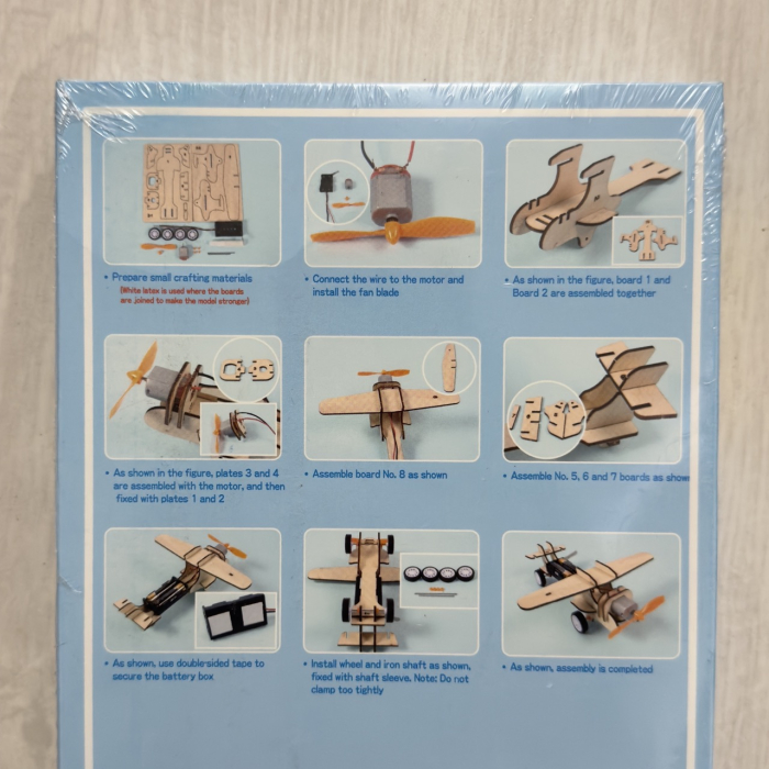 3D-конструктор самолет [2]