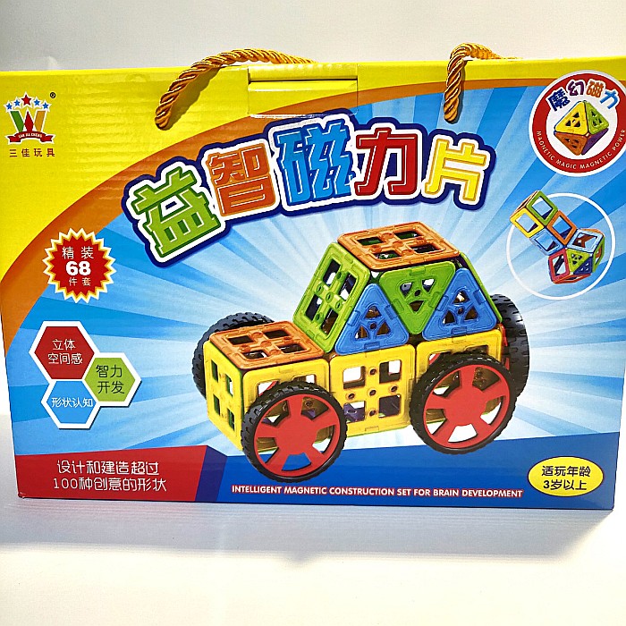 Constructor magnetic, 68 piese [2]