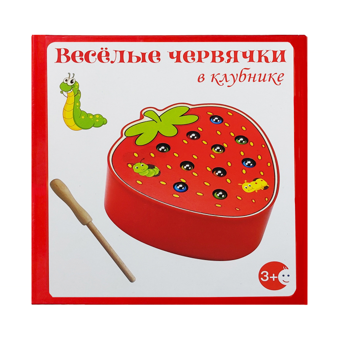 Joc de pescuit Viermișori [3]