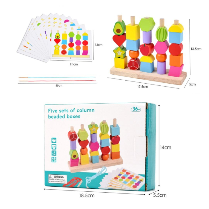 ГЕОСОРТЕР-ШНУРОВКА [5]