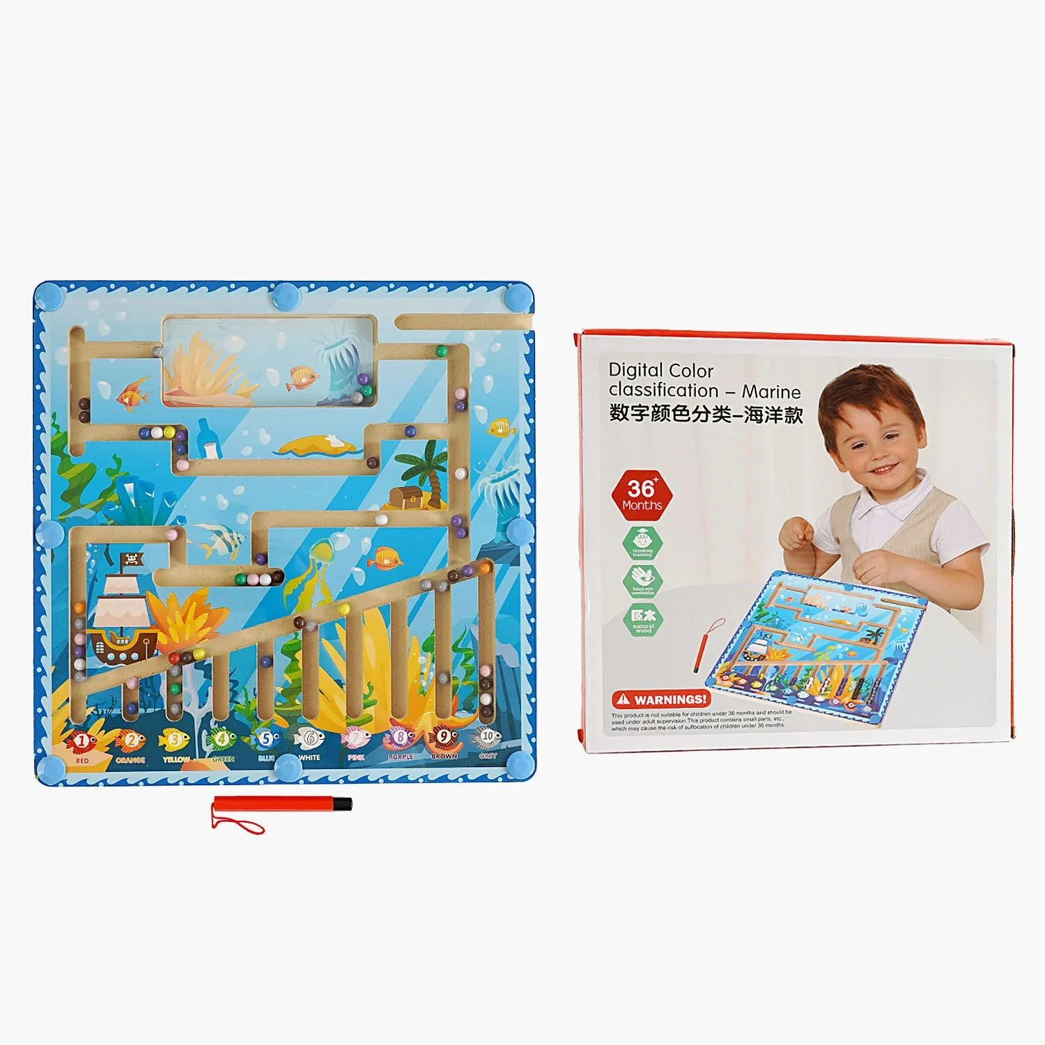 Labirint magnetic [3]
