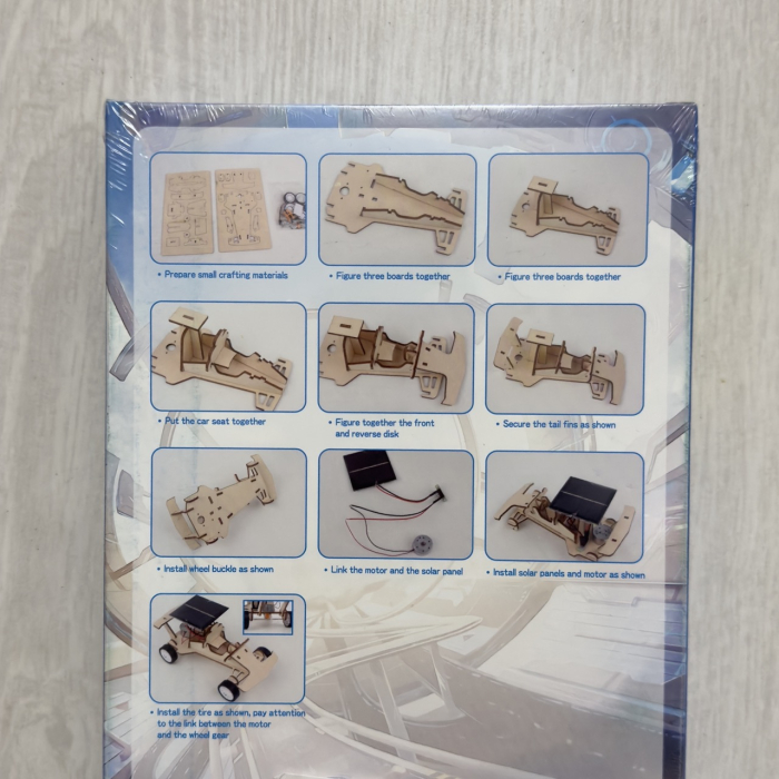 Гоночный автомобиль - головоломка [2]