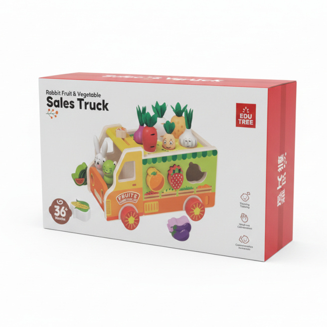 Mașina - Grădina Iepurașului [2]