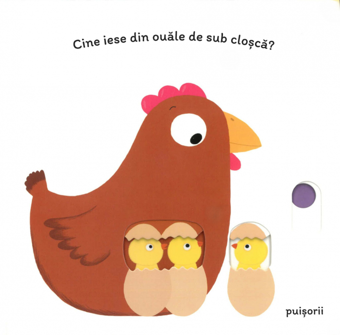 pui de animale [2]