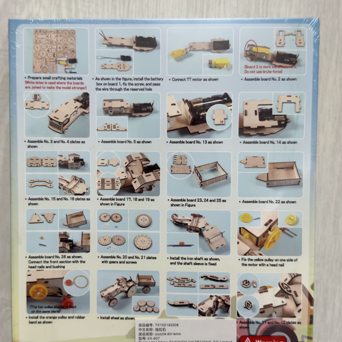 Puzzle 3D Tractor [2]