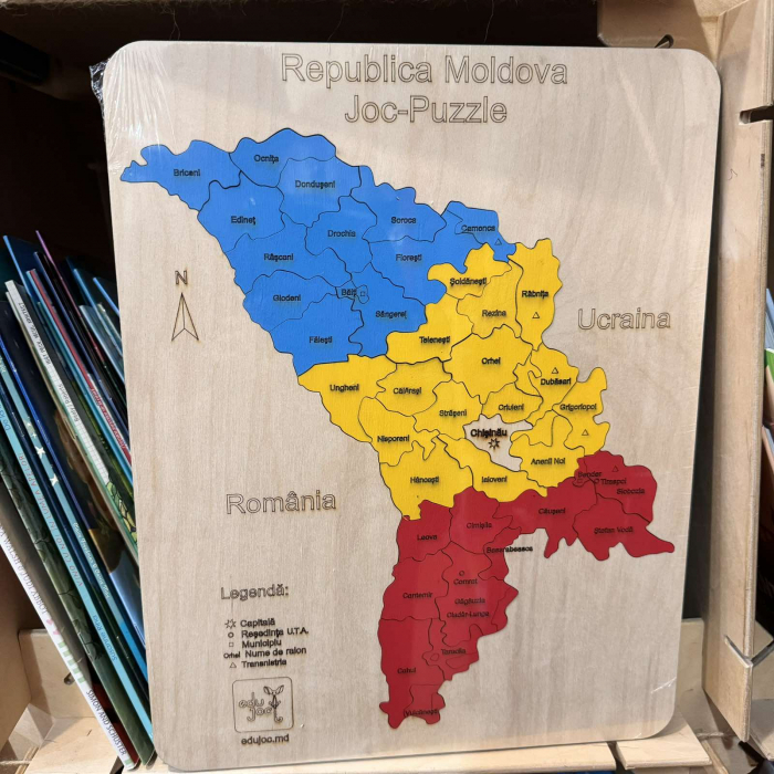 Puzzle Harta R. Moldova cu raioane [2]