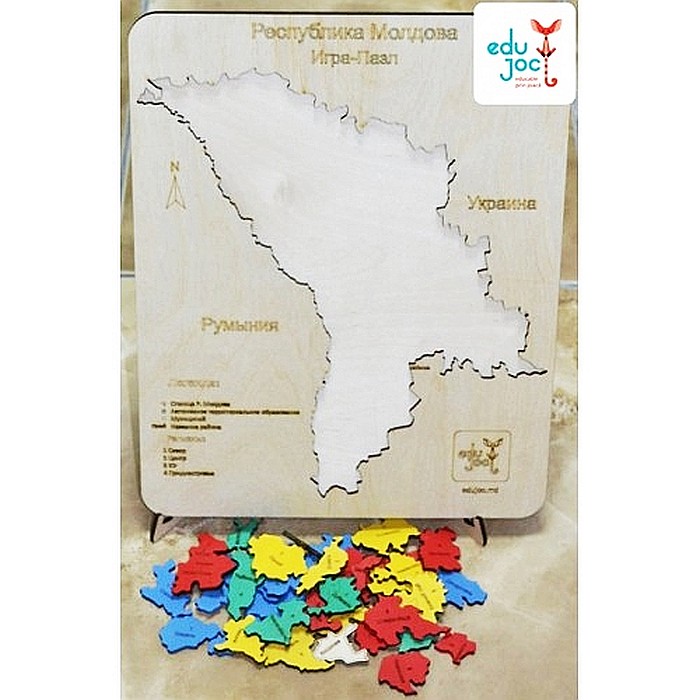 Puzzle Harta R. Moldova cu raioane in limba rusa [4]