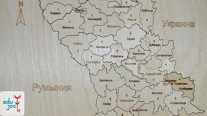 Puzzle Harta R. Moldova cu raioane natur in limba rusa [4]