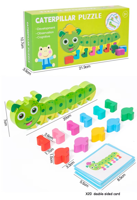 Puzzle Omida colorată [6]