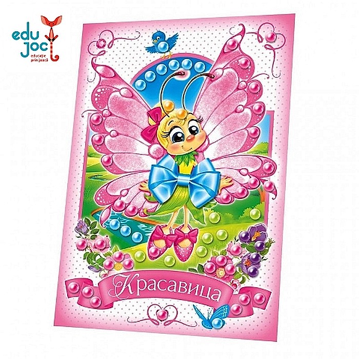 Set de creatie decor [3]