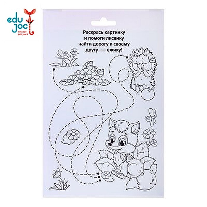 Set de creatie decor [2]