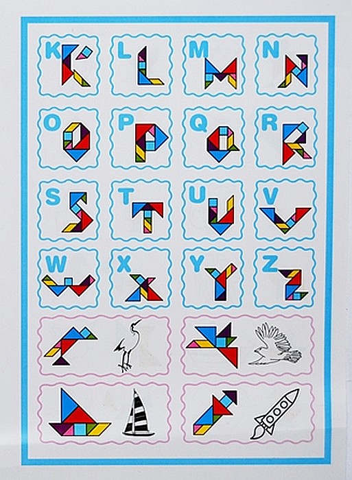 Tabla cu 2 parti si tangram [5]