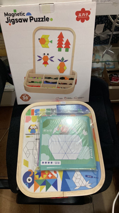 Tangram, set creativ [3]