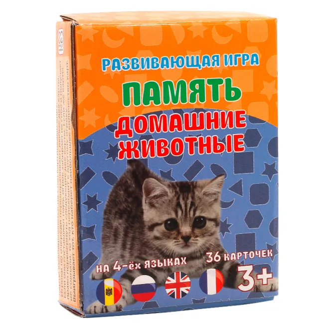 Animale domestice, joc de memorie carduri [1]