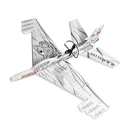 Интерактивные игры - Avion planor cu elice și motor