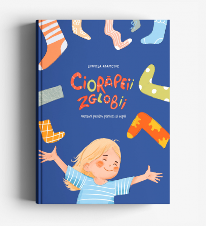 Noutăți - Ciorăpeii Zglobii