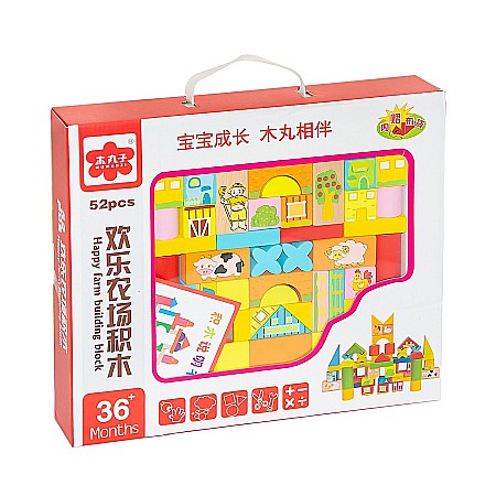 Constructor, 60 piese