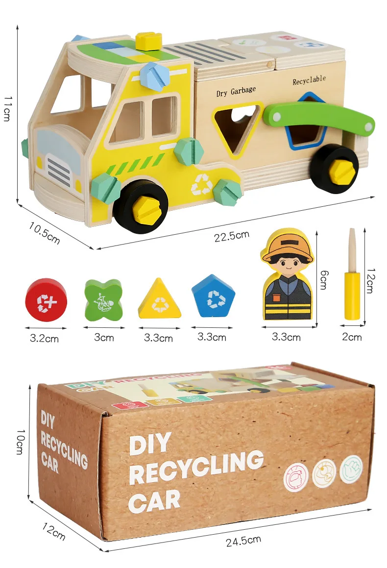 Игрушечный конструктор Машина для переработки [3]