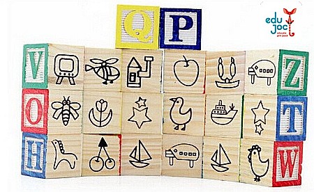 Cuburi ABC din lemn, 27 pcs [3]