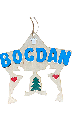 Decorațiuni Personalizate