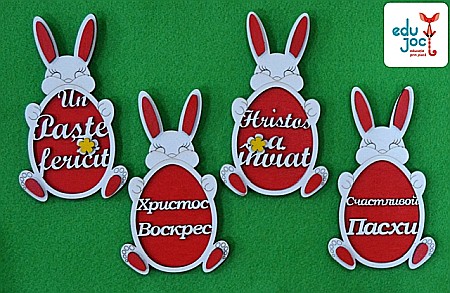 Fabricat în Moldova - Iepuras de Paste
