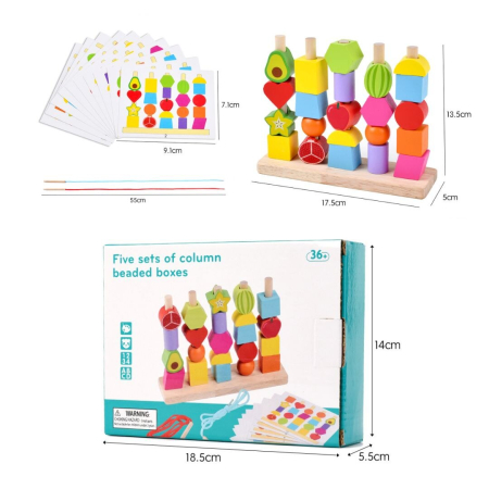 ГЕОСОРТЕР-ШНУРОВКА [4]