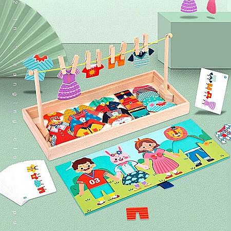 Joc Îmbracă familia [1]