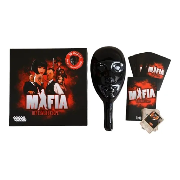 Noutăți - Joc Mafia