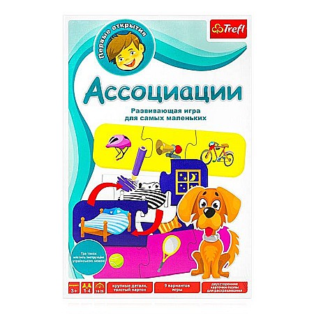 Joc puzzle de asociere (ro)