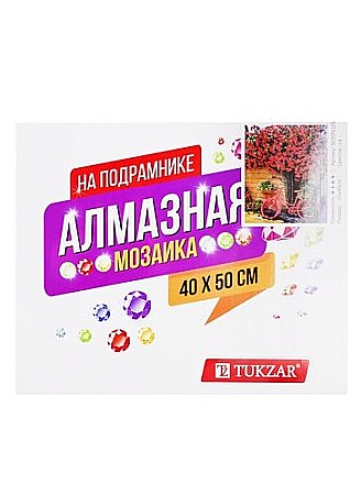 Reduceri - Mozaic cu Diamante