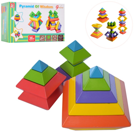 3D Радужная пирамида