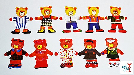 Puzzle garderoba familiei de ursi - 4 [2]