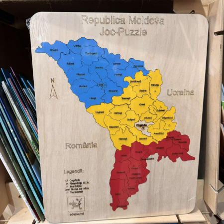 Puzzle Harta R. Moldova cu raioane [1]
